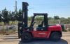 HANGCHA 7 Ton Kapasiteli Dizel Forklift resmi