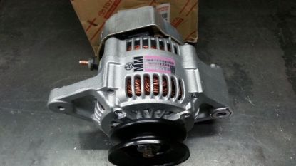 Alternator resmi