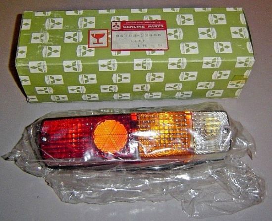 Rear Lamp resmi