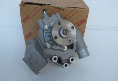 WATER PUMP, ASSY resmi