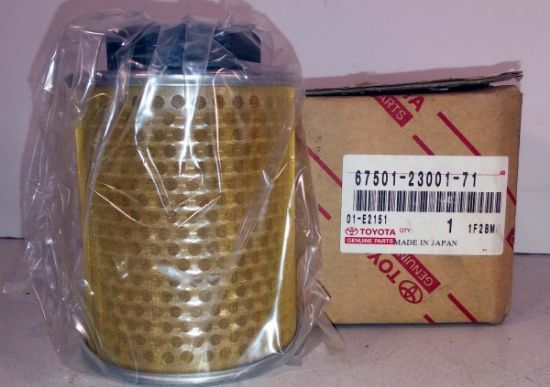 FILTER ASSY, SUCTION resmi