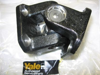 PROP SHAFT PART resmi