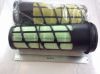 Air Filter resmi