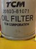Picture of Oil Filter