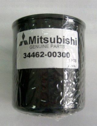 Fuel Filter resmi